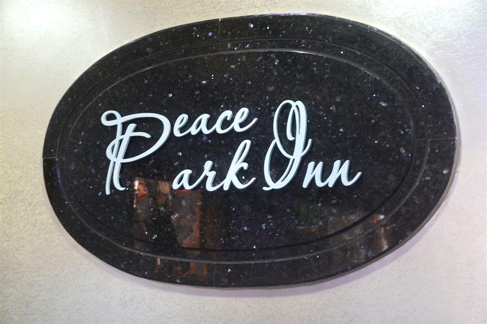 Peace Inn Chennai Luaran gambar